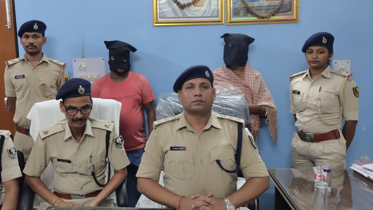 Jamui Police Arrested Kidnappers