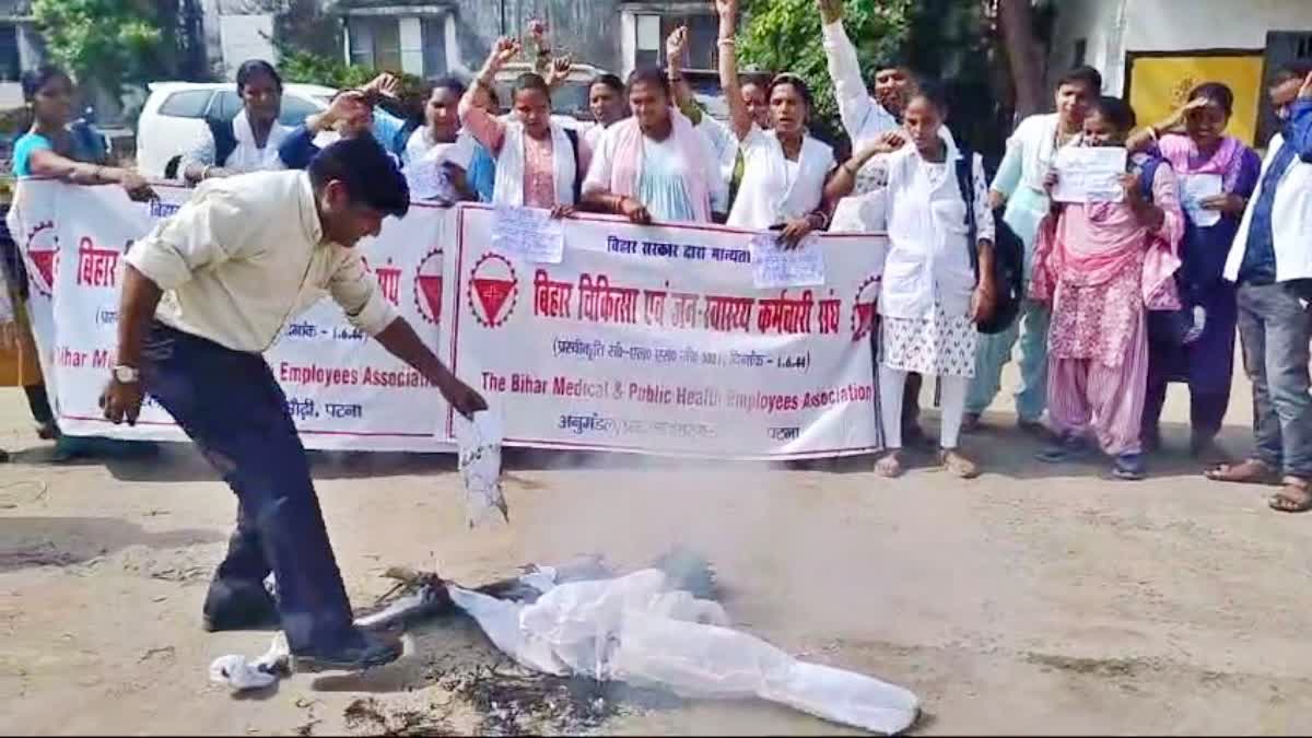 पटना में मंगल पांडे का पुतला दहन