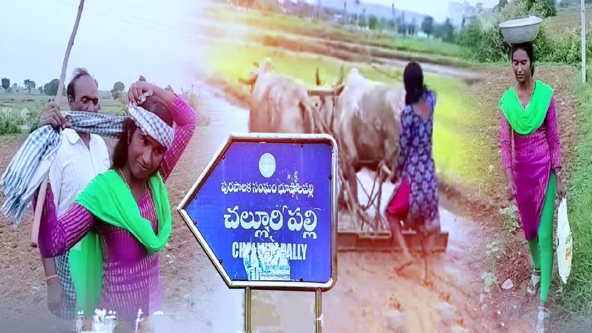 Srilatha Doing Farming and Educating Her Younger Sisters