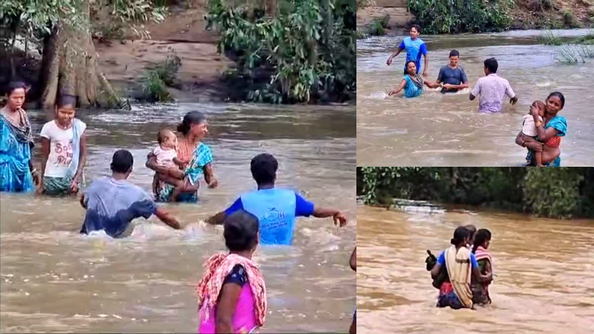 Agency People Crossing River