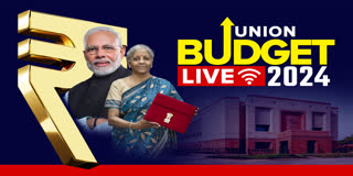 Union Budget Live