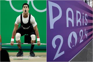 Indian Weightlifters In Olympics