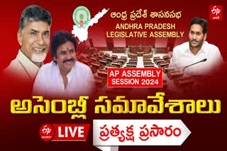 AP Assembly Sessions 2024