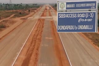 Amaravati Seed Access Road