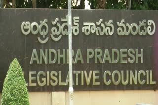 AP LEGISLATIVE COUNCIL SESSIONS