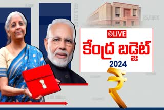 LIVE DEBATE ON UNION BUDGET 2024