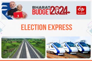 Election Express