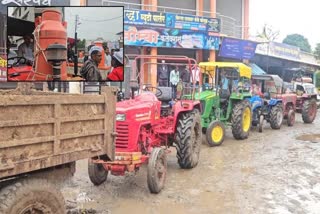 Tractor Rally from Kotul to Sangamner by Milk Producer Farmers Sangharsh Committee for Milk Price watch video