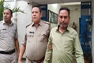 TMC Leader Arrest