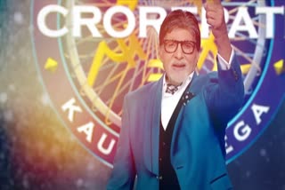 Kaun Banega Crorepati 16