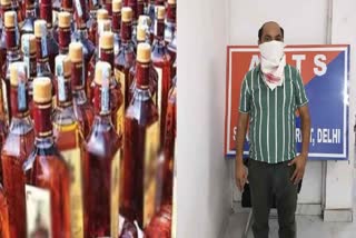 शाहदरा AATS ने पकड़ा अवैध शराब से लदा म‍िनी ट्रक