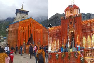 Badrinath and Kedarnath Dham