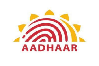 The Union government on Tuesday proposed a unique identification number for land or 'Bhu-Aadhaar' in rural areas and digitisation of all urban land records as part of several land-related reforms in the Budget.