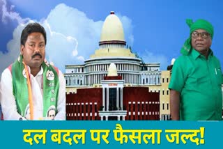 Decision soon in MLA JP Patel and Lobin Hembram defection case