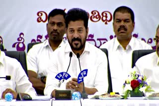 CM Revanth Reddy  LIVE