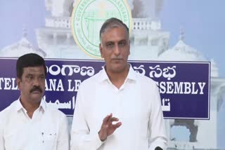 BRS MLA Harish Rao On BAC Meeting