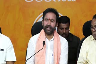 Central Minister Kishan Reddy on Union Budget 2024