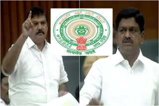 TDP MLAs Demands CBI Investigation on Filling of Group 1 Posts