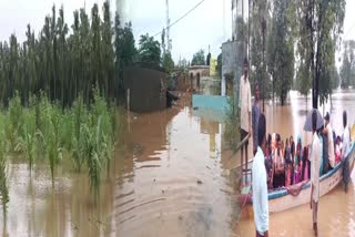 People Suffering Due to Floods