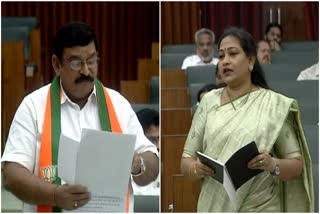 Home Minister Anitha Spoke at Assembly on Police System