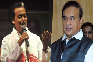 Assamese Music Director Ramen Baruah Missing; CM Himanta Biswa Sarma, Singer Zubeen Garg Express Concern