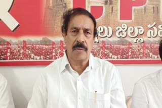 CPI_Ramakrishna_on_AP_Special_Funds_in_Union_Budget_2024