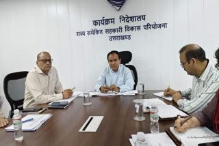 Dehradun Cooperative Department Meeting