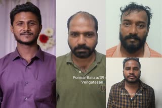 தடையங்கள் சேகரிக்க அழைத்துச் செல்லப்பட்டவர்கள்