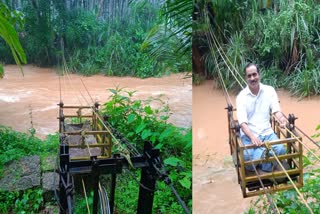 BADIYADKA RIVER ROPEWAY  TROLLEY RIVER ROPEWAY IN BADIYADKA  ബദിയടുക്ക ട്രോളി റോപ് വേ  Bridge For Minjikode River