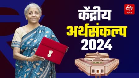 Union Budget 2024 Nirmala Sitharaman to break Morarji Desai record of presenting highest number of budgets