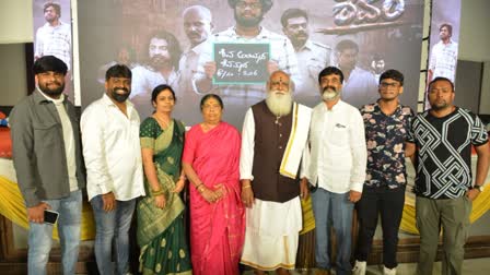 Om Shivam film team