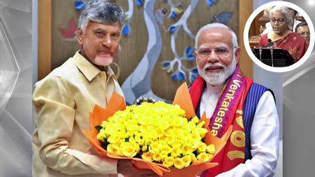 SPECIAL FUNDS TO AP