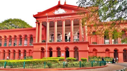 High Court