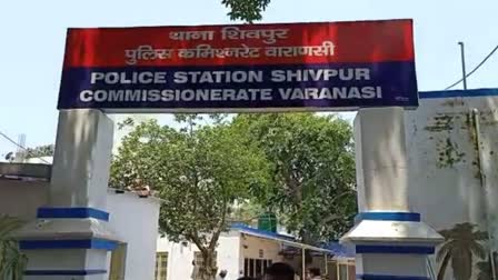 Finance company employee shot and looted Rs 1 lakh in Banaras youth shot injured in chandauli UP Varanasi crime news