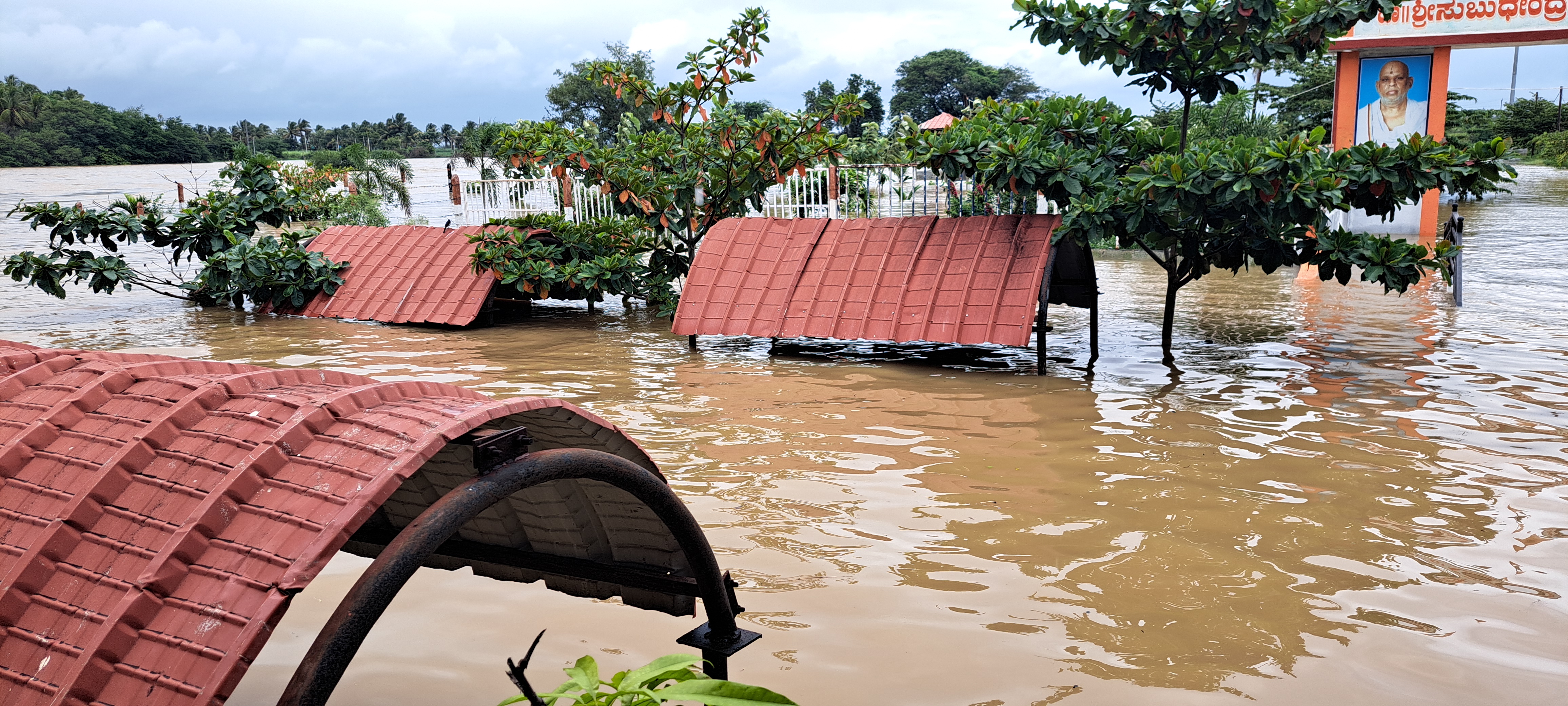 raghavendra-mutt-waterlogged