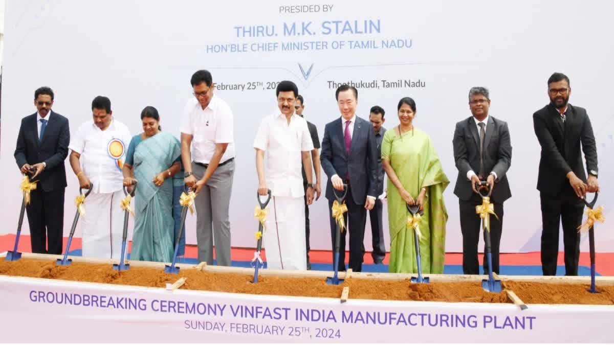 வின் ஃபாஸ்ட் மின்சார வாகன உற்பத்தி ஆலை: தூத்துக்குடியில் ஜூலை 31 -இல்  திறந்து வைக்கிறார் முதல்வர் ஸ்டாலின்!