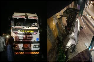 ಅಪಘಾತಕ್ಕೀಡಾದ ಲಾರಿ ಮತ್ತು ಸ್ಕೂಟಿ