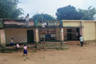 Upgraded Primary School Ghaghra