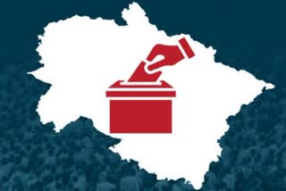 UTTARAKHAND PANCHAYAT ELECTION