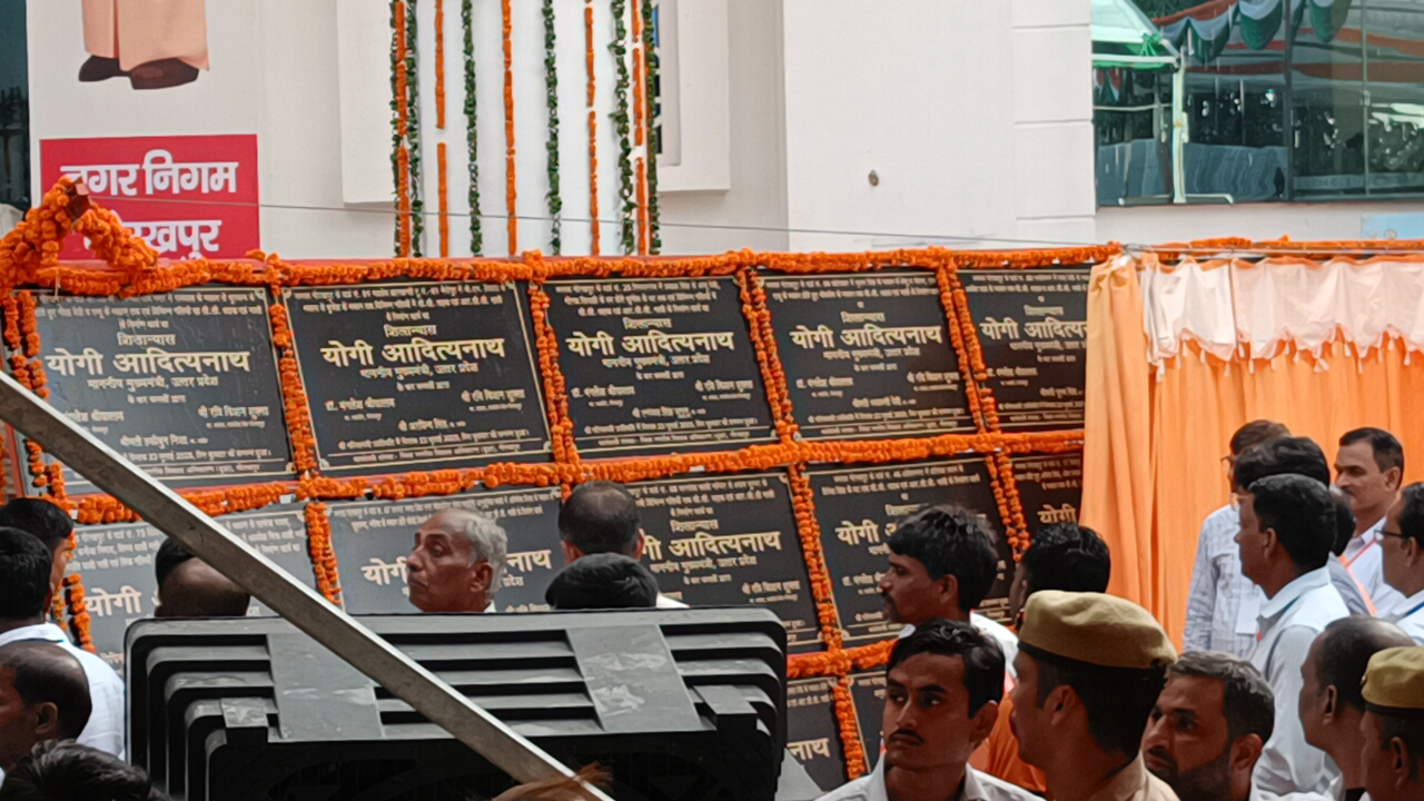 सीएम ने किया विकास परियोजनाओं का लोकार्पण.