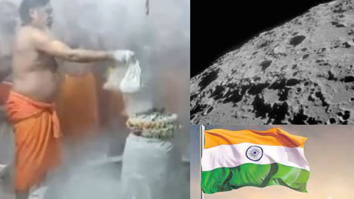 Chandrayaan-3: Prayers across world and in India for successful moon landing