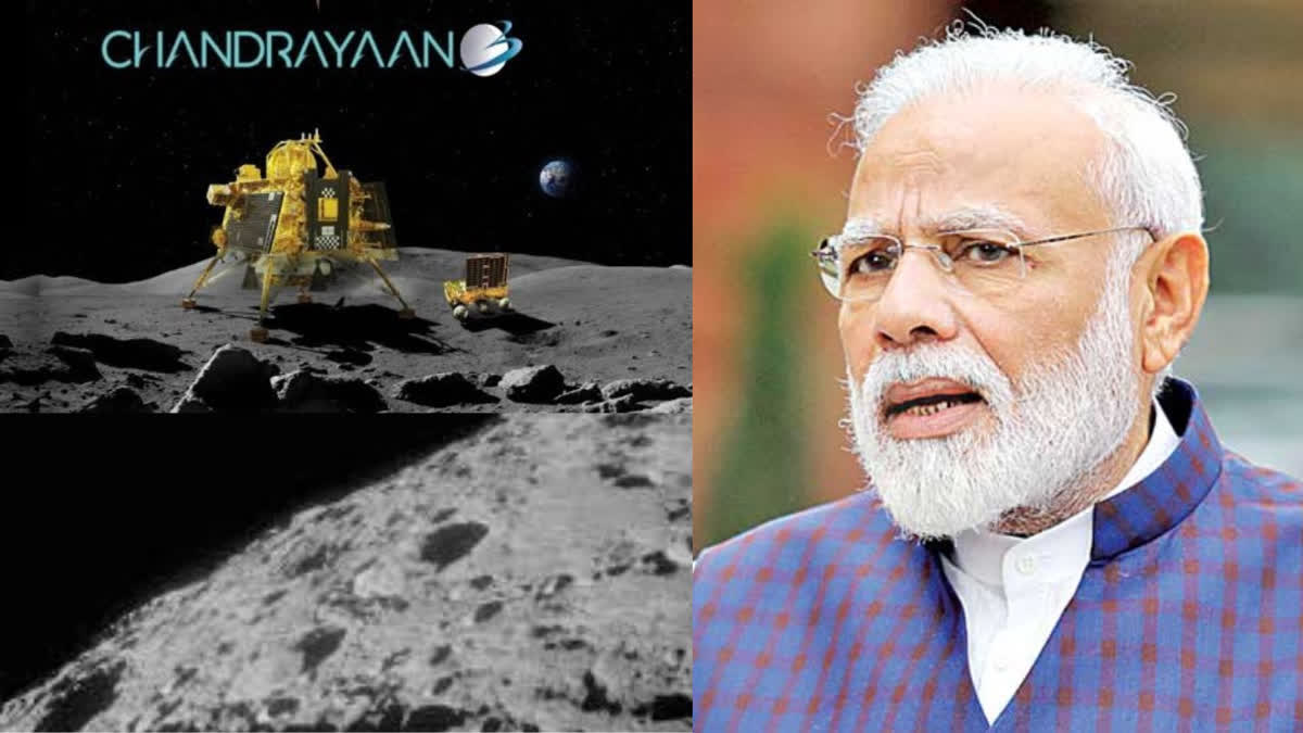 Chandrayaan-3: PM Modi to virtually witness attempted lunar landing in South Africa