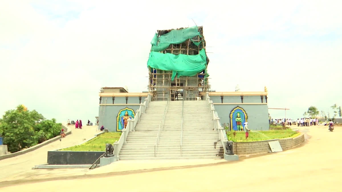 Jangaon Ram Temple