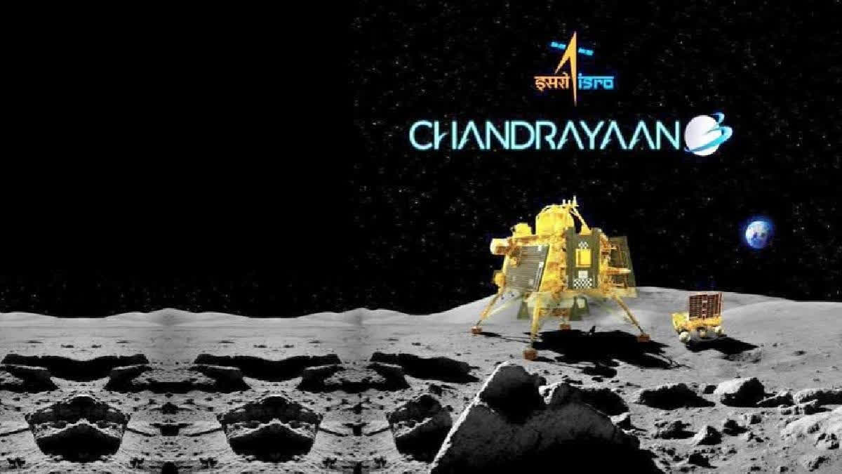 Chandrayaan-3 Tamil Nadu connection: Soil from Namakkal has contributed to the lunar mission