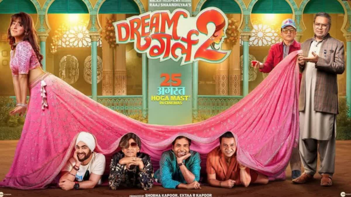 Dream Girl 2 Ayushmann Khurrana's film advance bookings