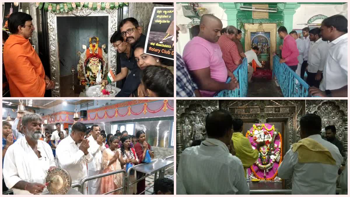 Special pooja in temples of karnataka