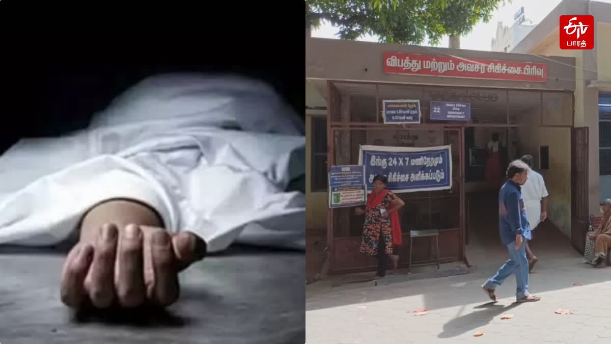 குடும்ப பிரச்சனையில் கணவரை அரிவாளால் வெட்டி கொன்ற மனைவி! போலீசார் விசாரணை