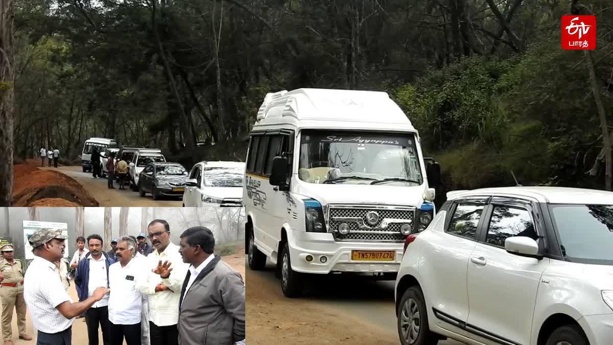 கொடைக்கானல் சுற்றுலாத் தலங்களுக்கு செல்ல நுழைவு கட்டணம் உயர்வைக் கண்டித்து வாகன ஓட்டிகள் சாலை மறியல்!