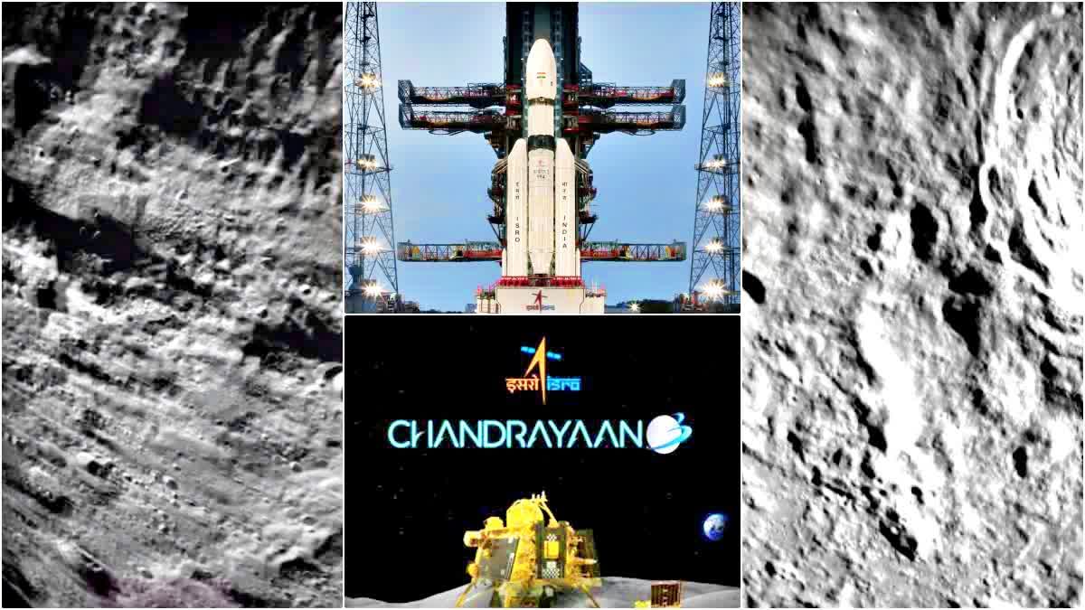 Chandrayaan 3