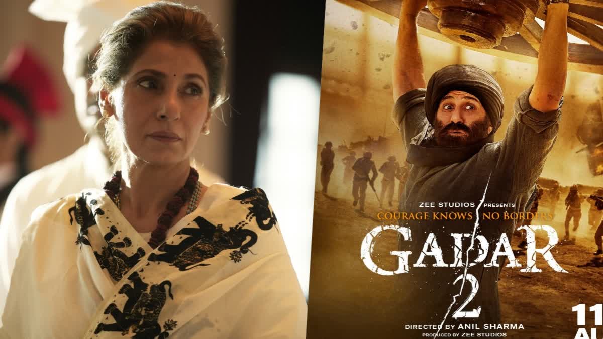 dimple kapadia watches gadar 2